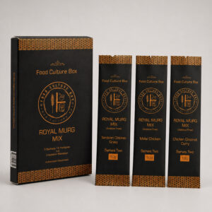 Royal Murg Mix
